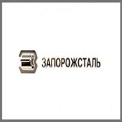 металлургический комбинат «Запорожсталь»